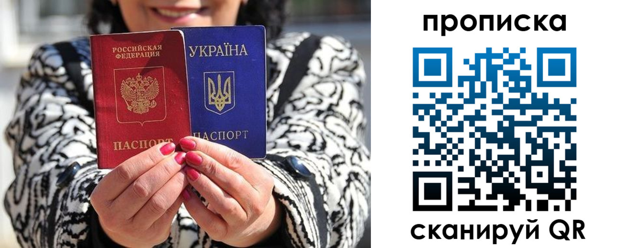 форма 3 в Электростали